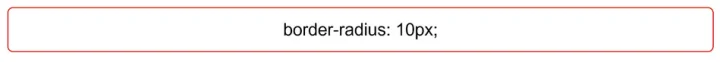 border radius